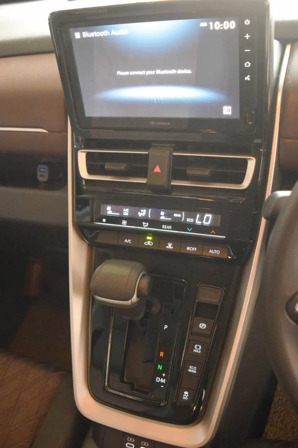 Galeri Mobil